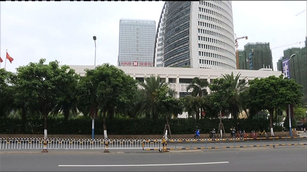 【擬賣地套現】傳海航接洽碧桂園、融創等