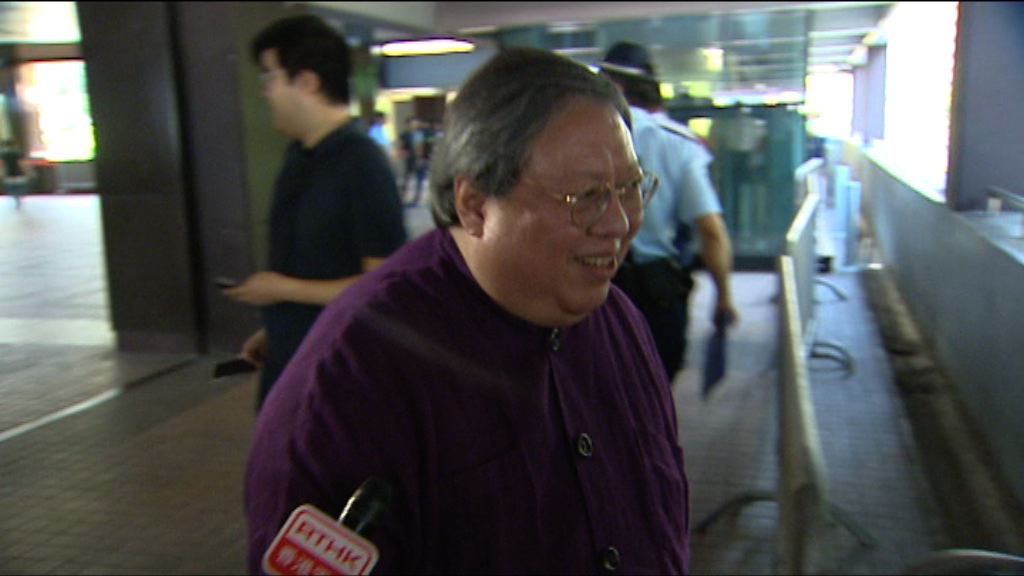 何志平紐約申請保釋被拒