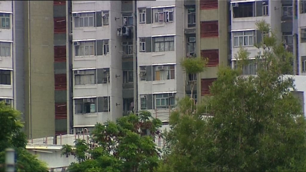 公屋平均輪候時間突破四年