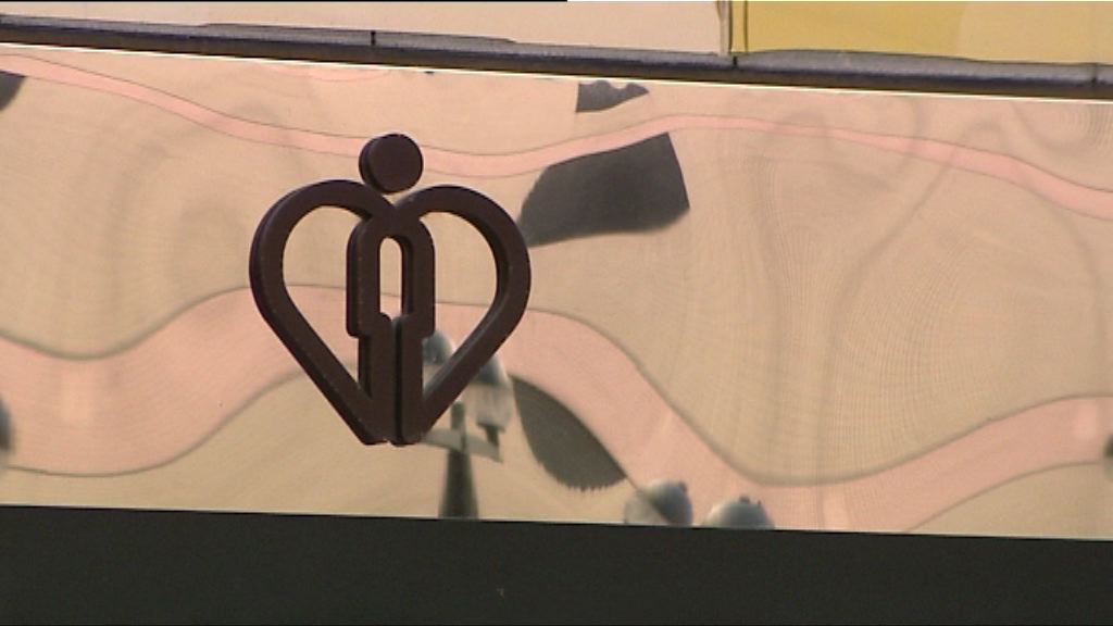 醫管局：檢討化驗機制及指引