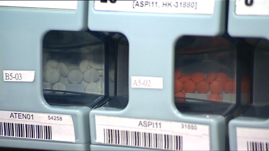 院舍用自動分藥機被社署指違指南　議員促改善