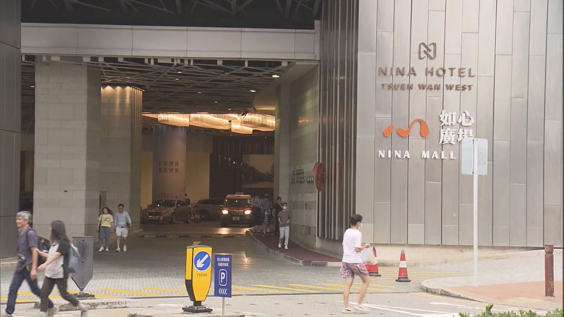 如心酒店部分房轉青年宿舍　共200個宿位　月租少於5千元