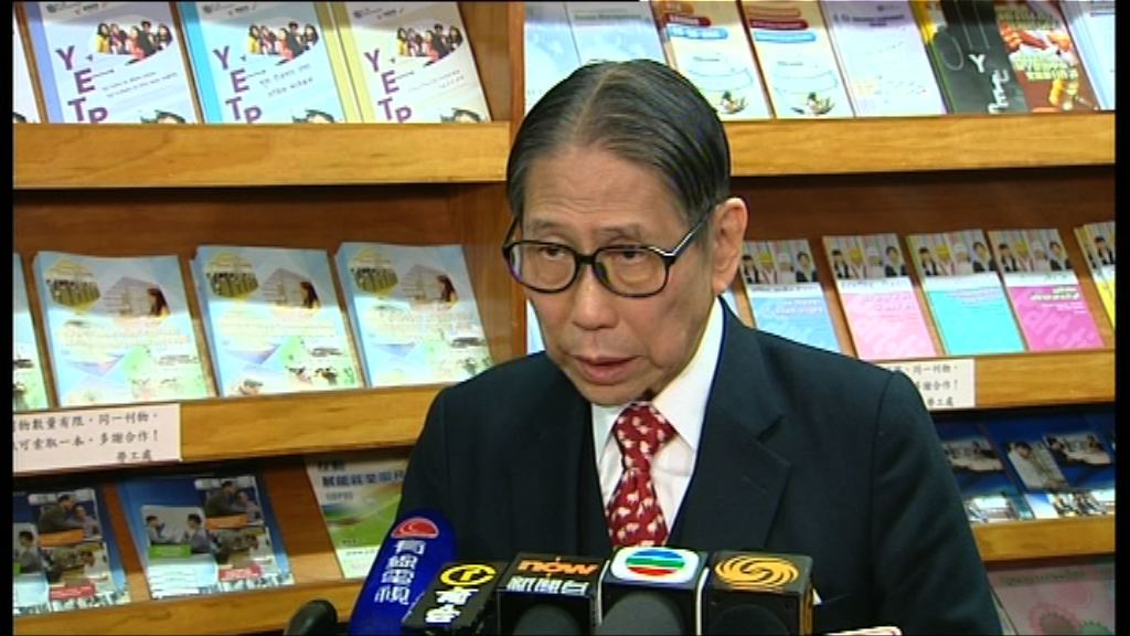 梁智鴻：一月底提交標準工時報告予特首