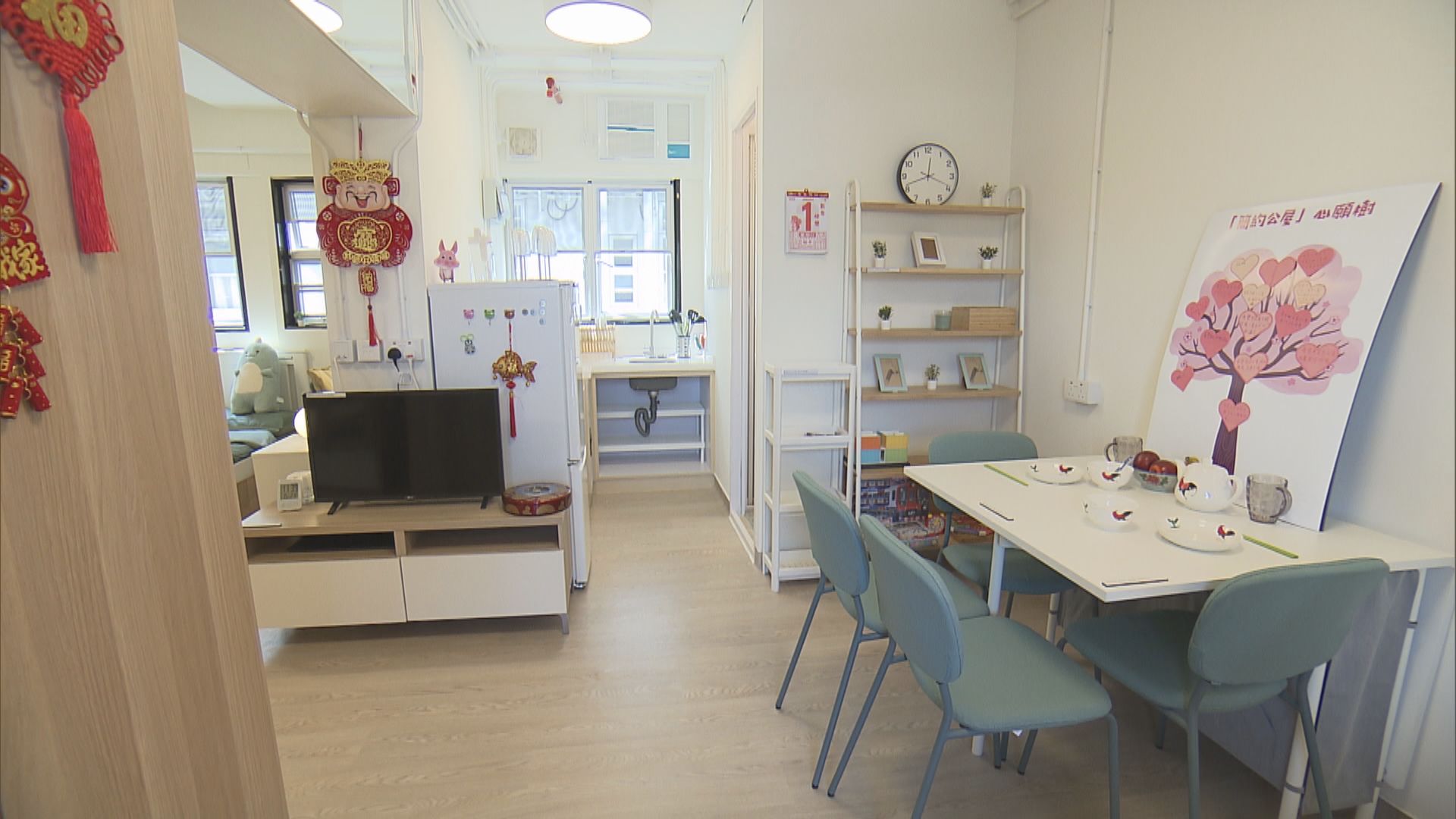 楊永杰等擬發起集會反對啟德建簡約公屋
