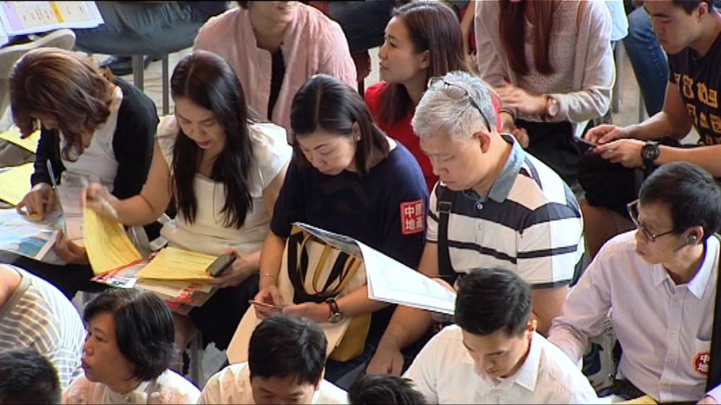 首季置業本港居民九成四屬首置