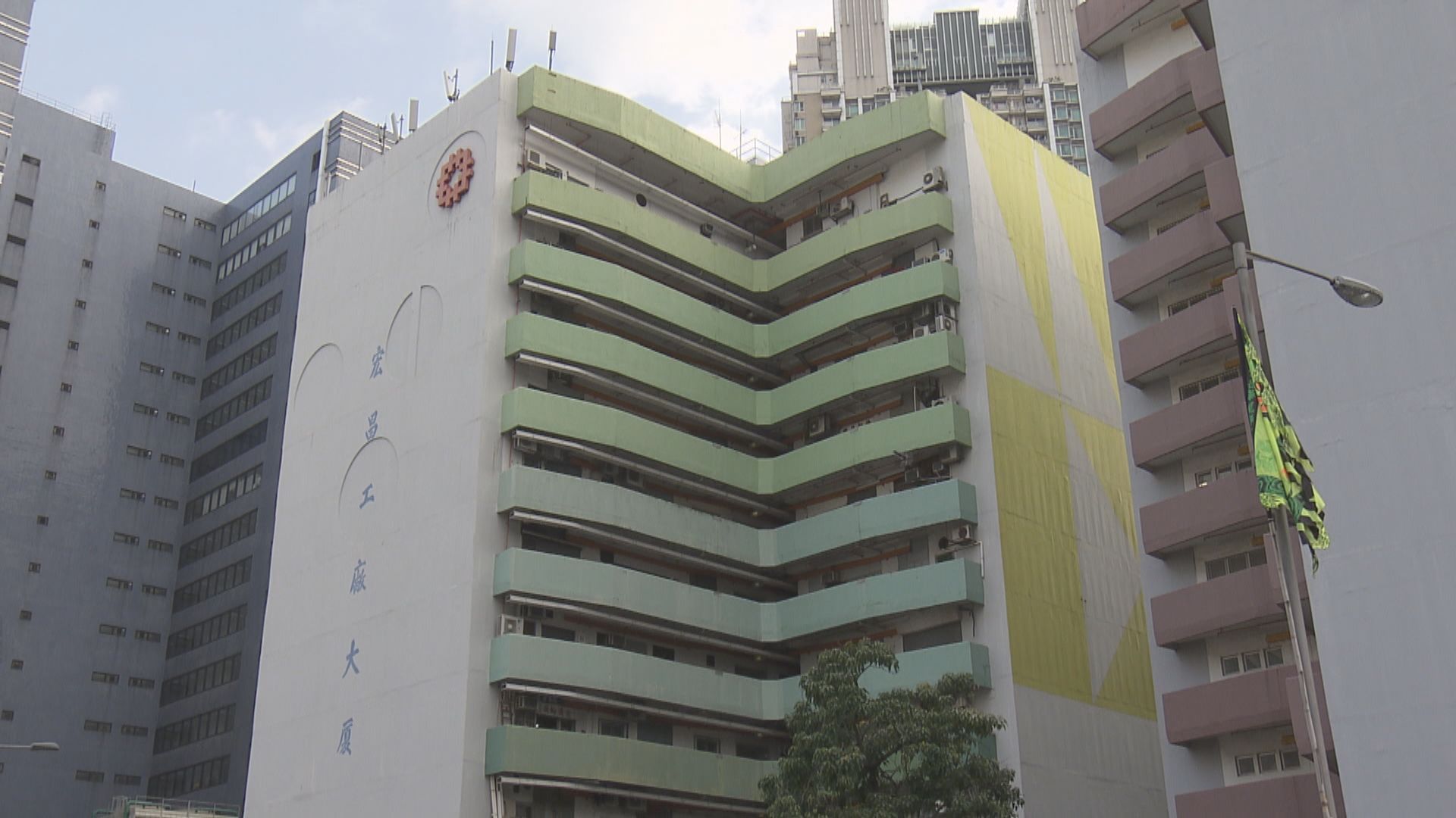 房委會通過非住宅租戶減租七成半為期半年