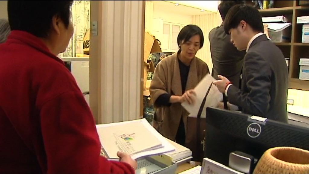 房協長者屋雋悅接受申請