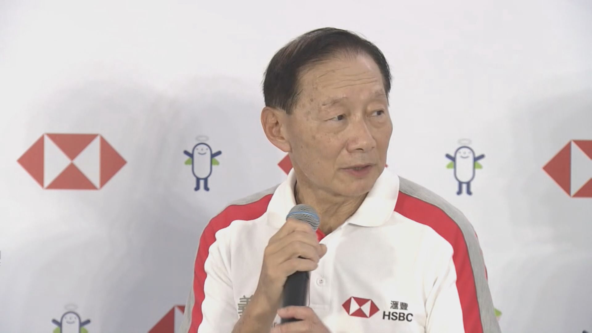 滙豐王冬勝不評論社民連指被滙豐終止帳戶一事