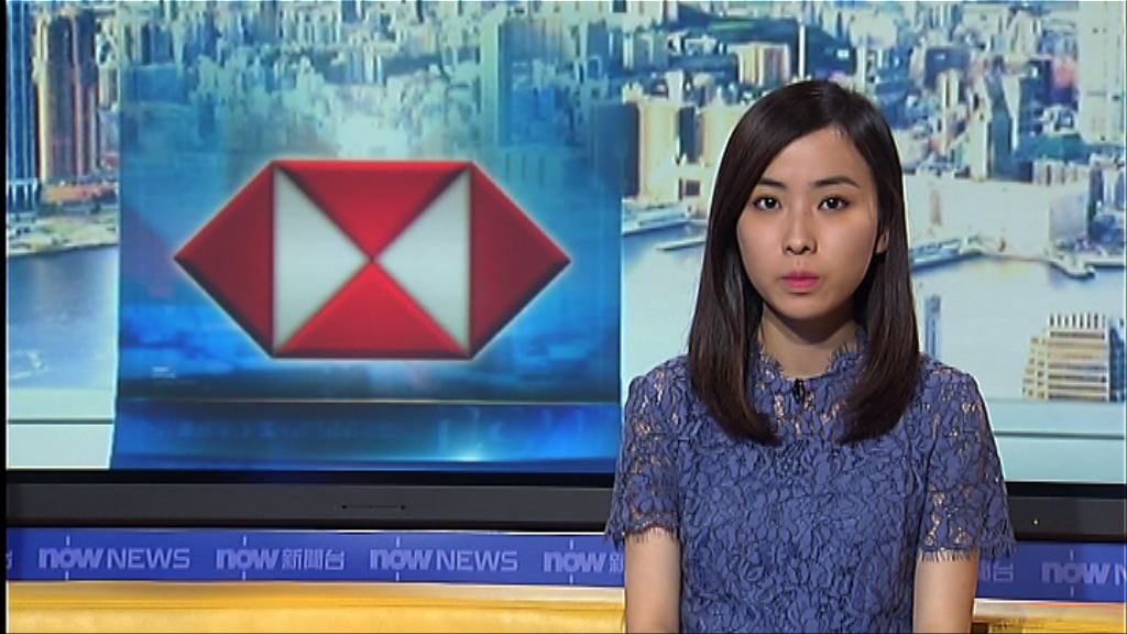 墨西哥調查操債券價格操縱　涉及滙控等