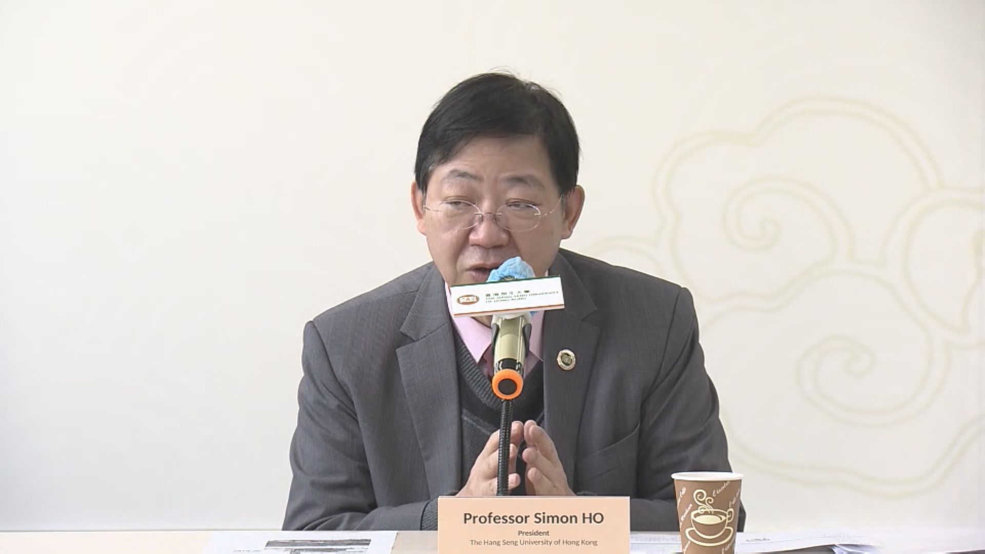 恒生大學何順文：對來年收生有信心