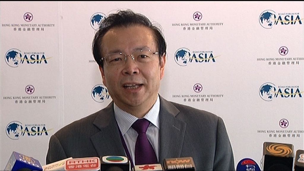 【賴小民出事】傳王占峰接任華融董事長