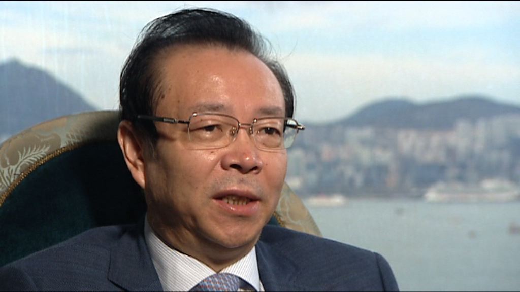 【賴小民被查】標普：不影響華融評級