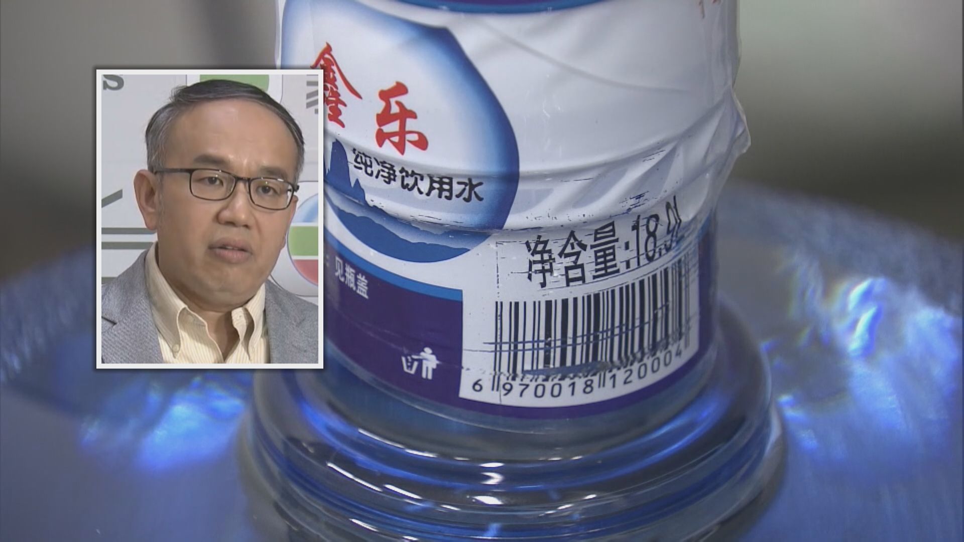 冒牌樽裝水風波｜許正宇：有機制可調查已退休的公務人員