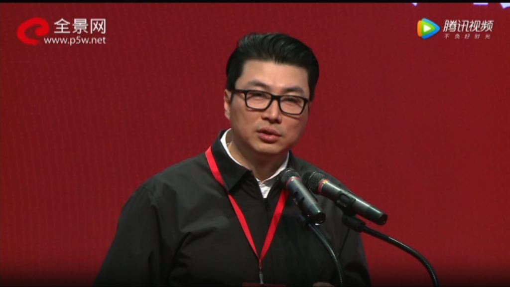 【好勵志】胡潤全球富豪榜：順豐王衛大中華區排第三