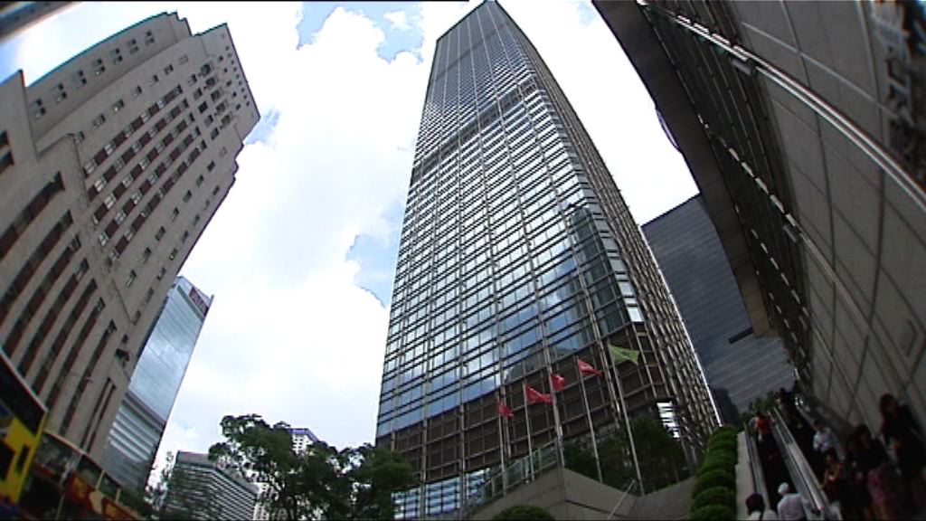 長和：與歐盟就3英國併同業作有成果交流