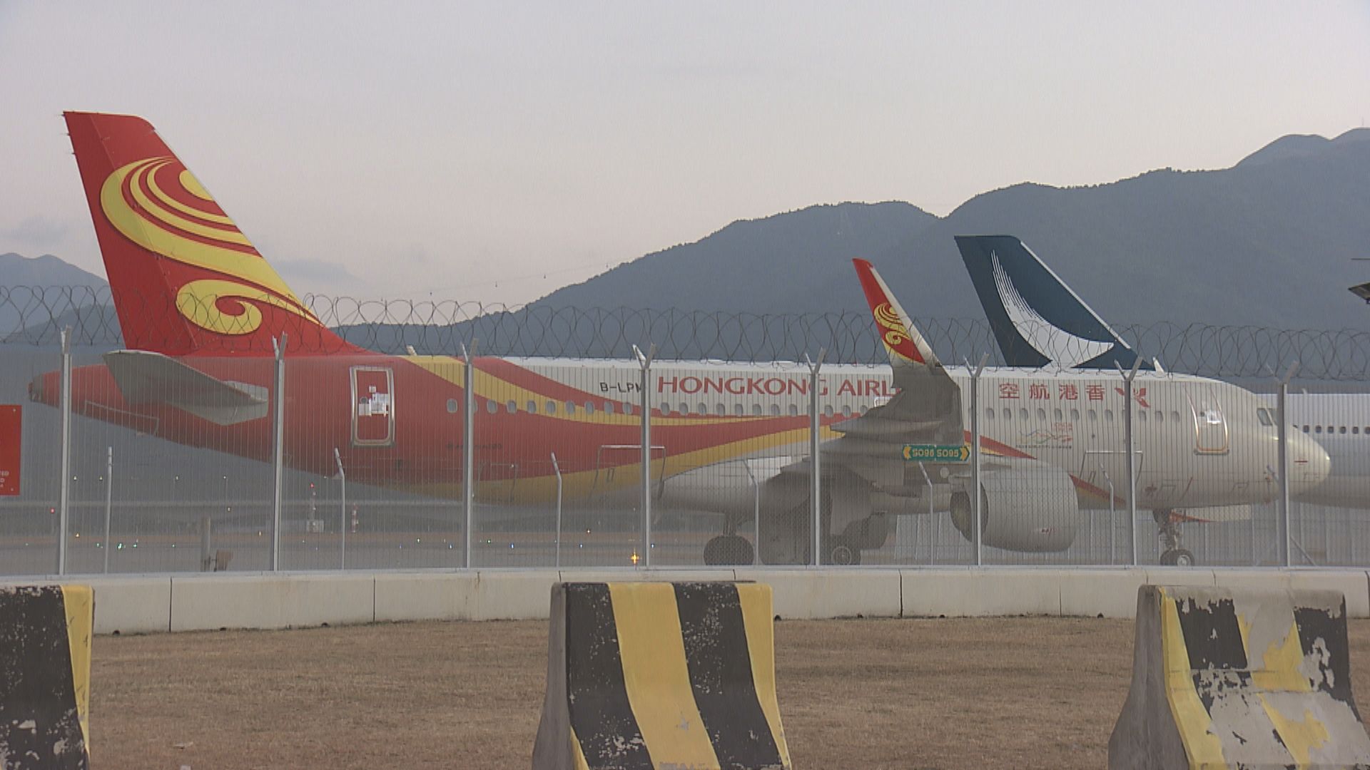 香港航空取消星期一兩班航班