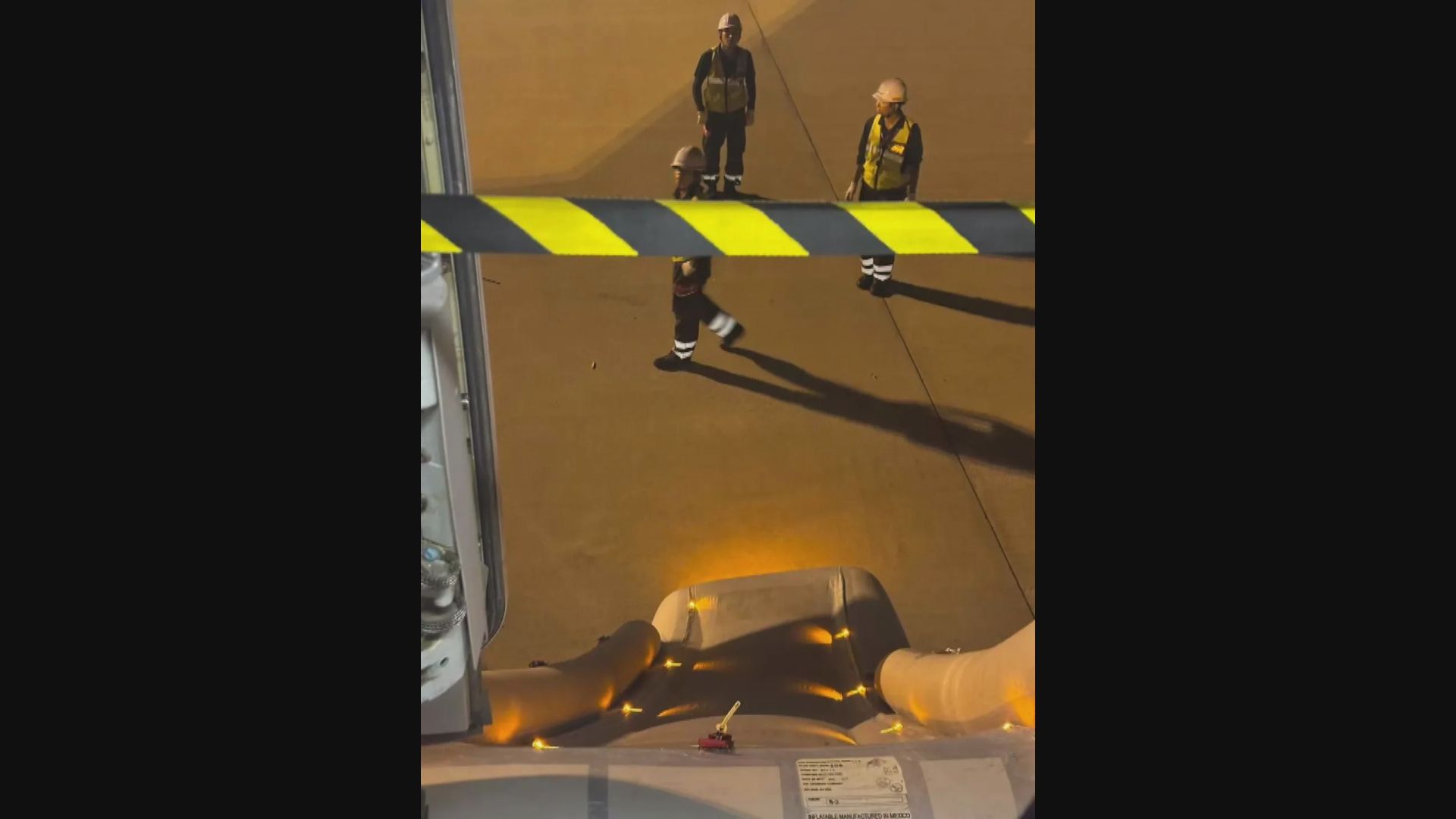 港航HX612關西機場落客期間　逃生門被意外打開