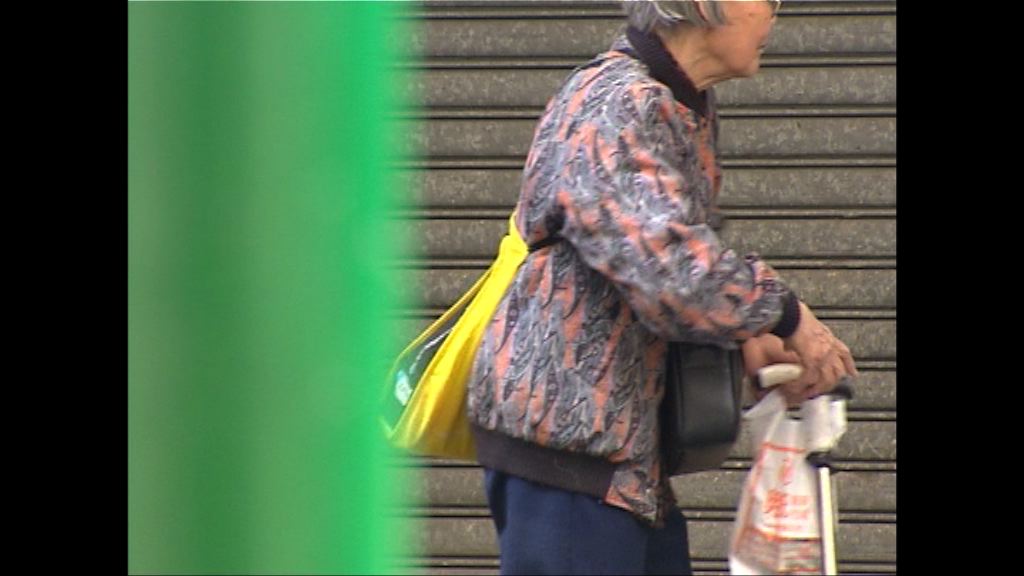 預算案傳推長者iBond保兩厘回報