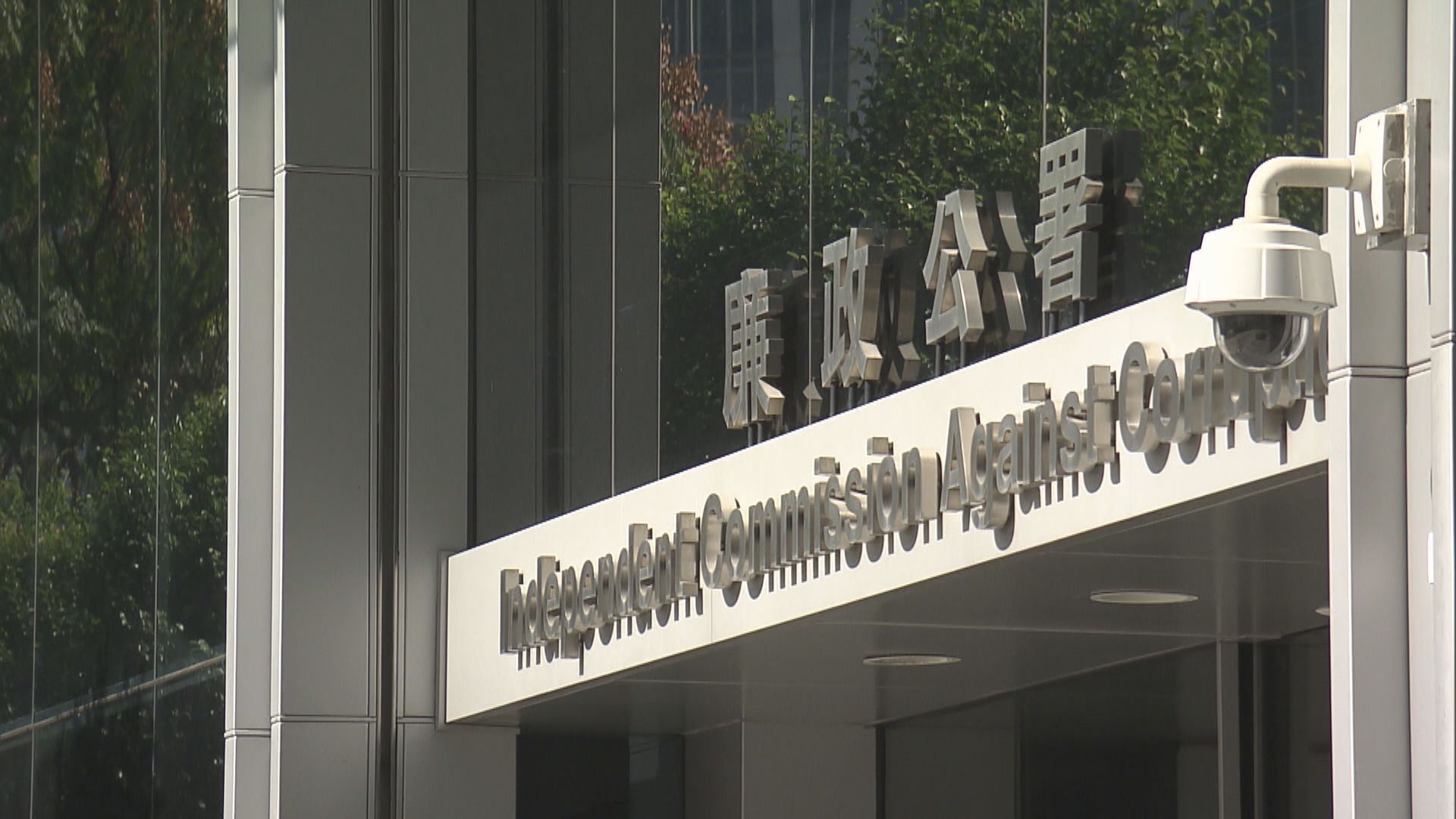 懲教助理涉嫌收賄引進未經授權物品給囚犯