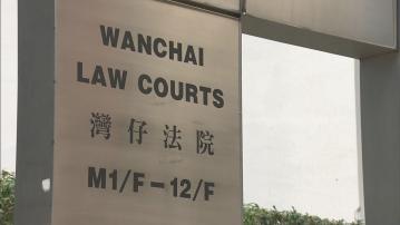 偽造發票詐騙38萬元 出版社前僱員囚20個月
