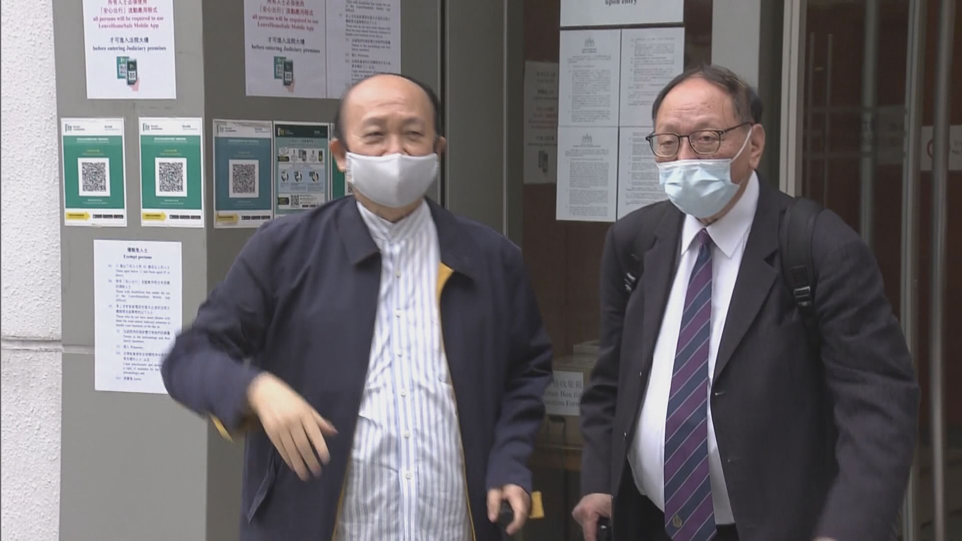 詹培忠詹劍崙涉「買殼」交易串謀詐騙　獲保釋候訊