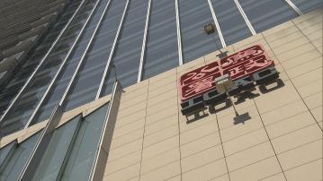 廉署起訴四名堆填區外判工 涉收賄助回收商規避棄置費