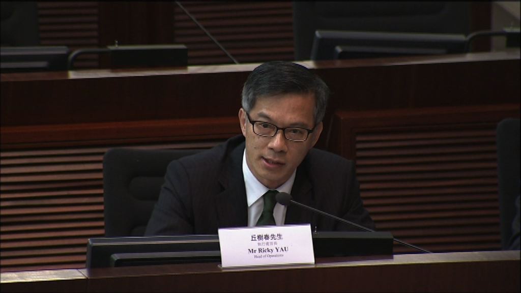 政府刊憲延長丘樹春署任廉署職務三個月