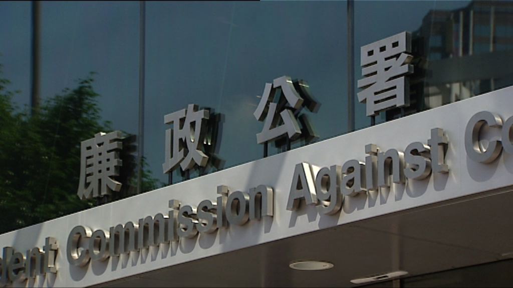 區議員陳炎光涉詐騙萬五元薪金償還款項
