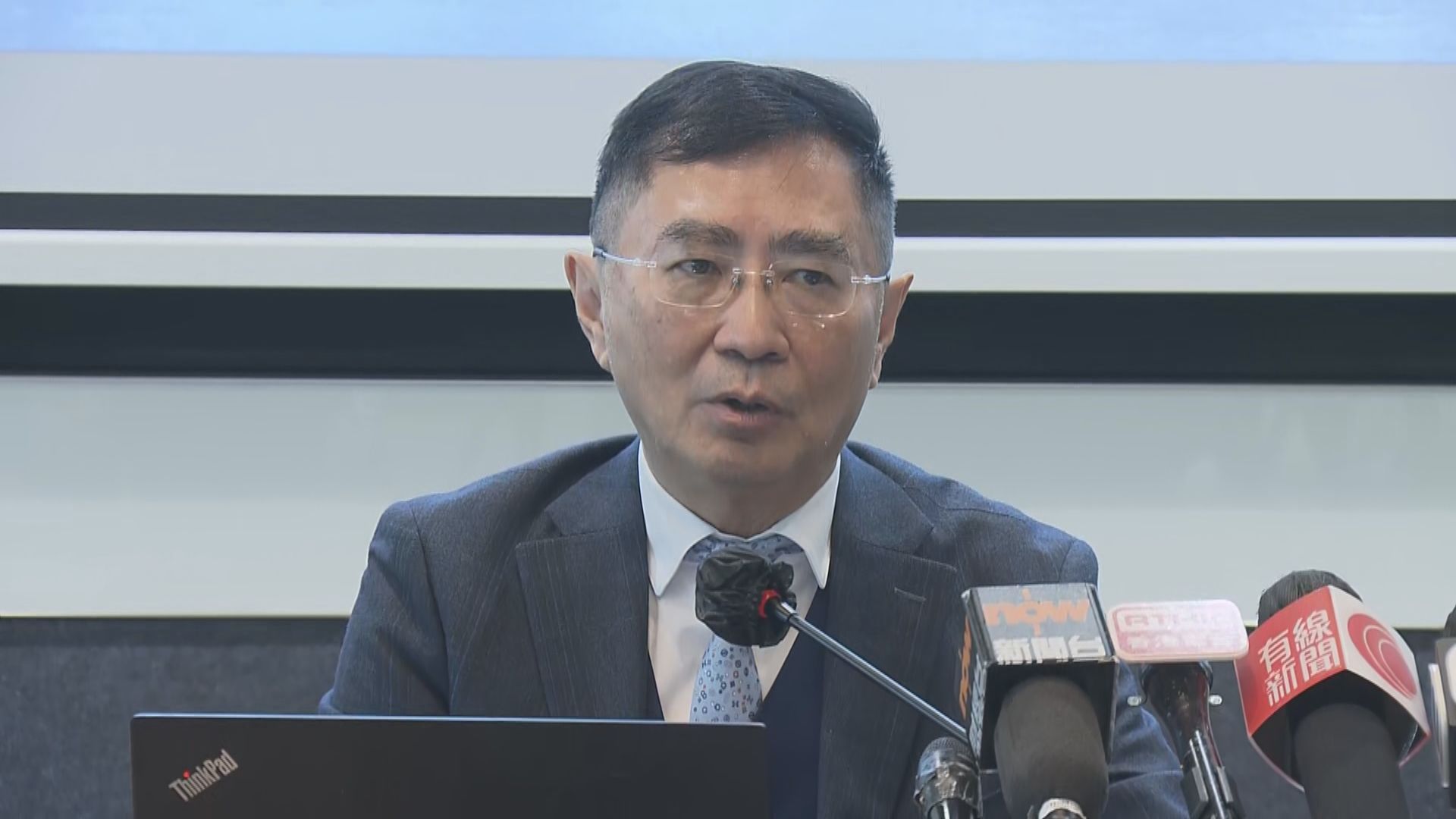 保險投訴局去年接獲607宗投訴　升逾一成八