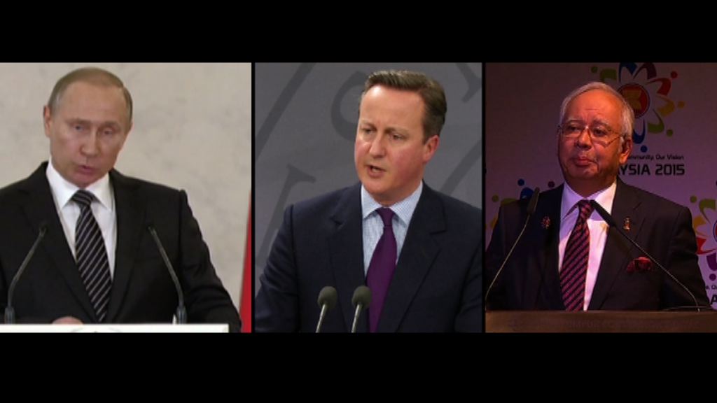 巴拿馬文件洩密　多名政要涉避稅洗黑錢