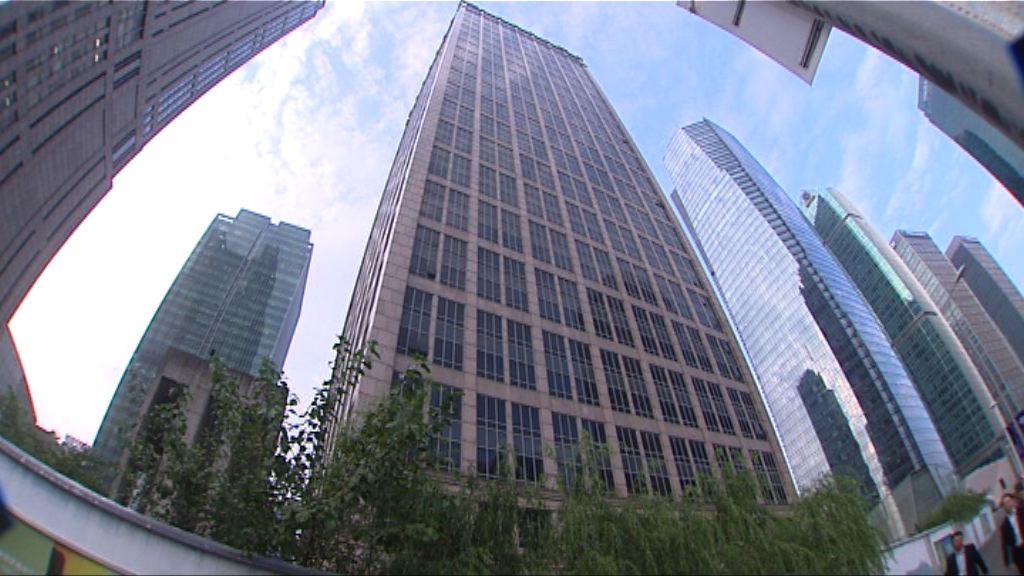 國基會：中國必須迅速解決企業債務問題
