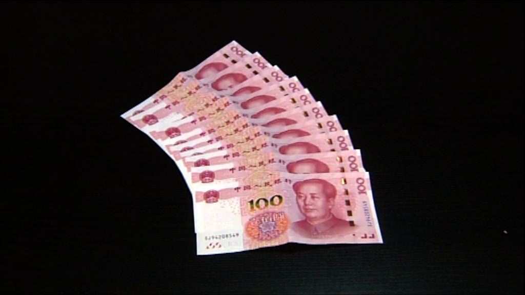 國基會更新SDR計算方法