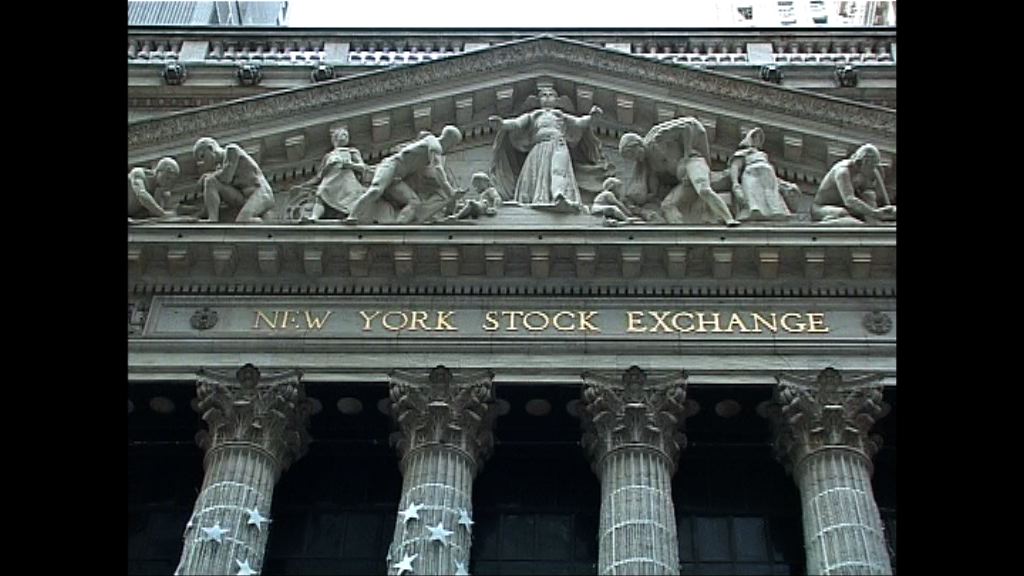 國基會：美國稅改或引發新一輪金融冒險行為