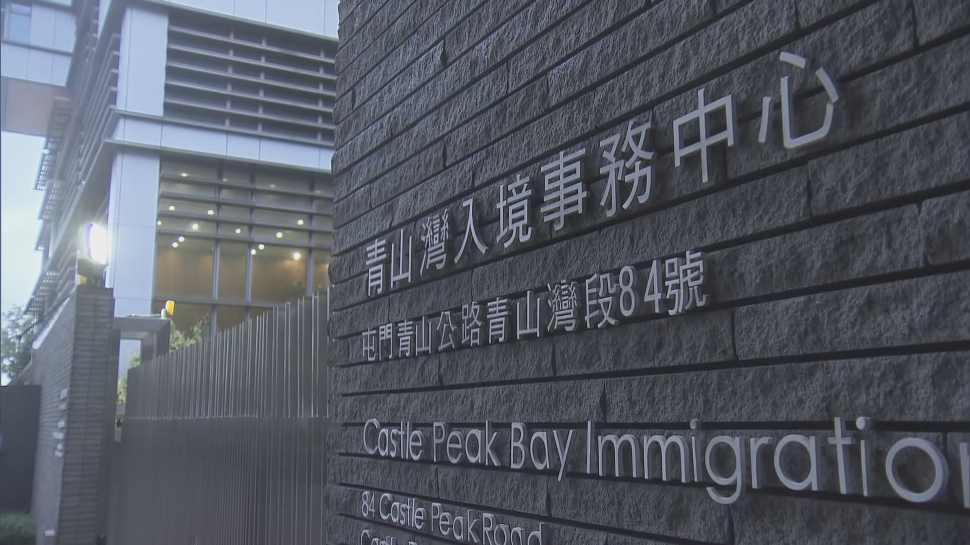 一名被羈留人士昏迷送院不治