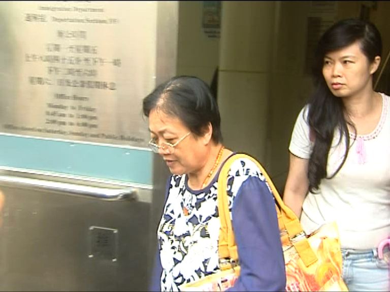 入境處稱起訴懷仔外婆前曾徵詢律政司