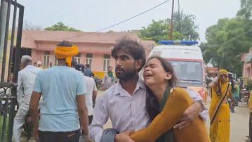 印度北方邦宗教活動人踩人至少116人亡 總理莫迪表達哀悼