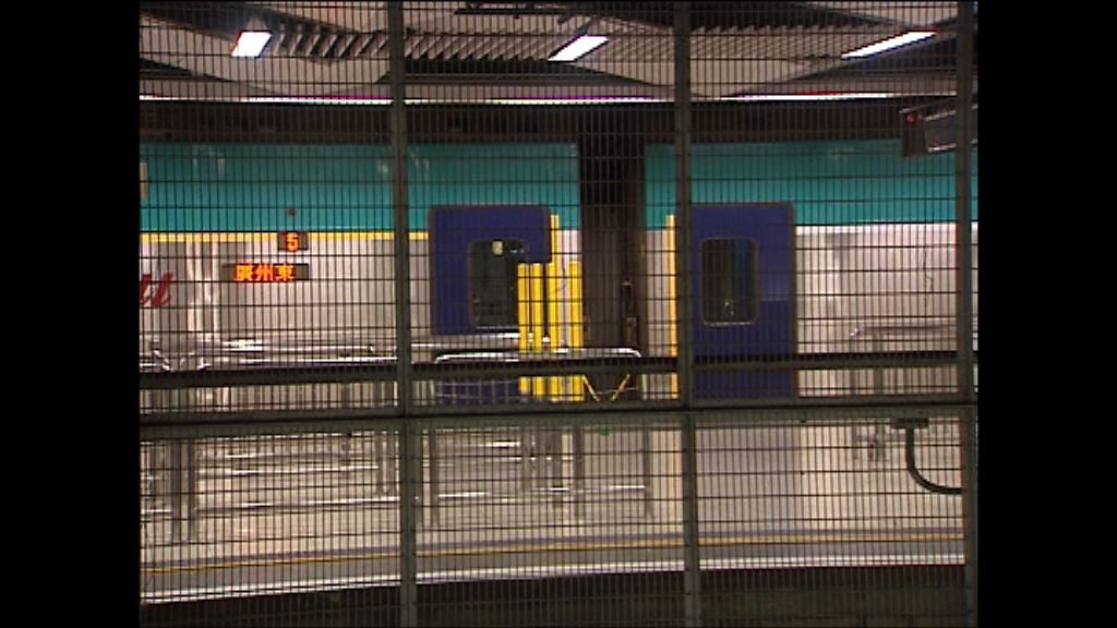 兩男子被遣返期間逃離直通車