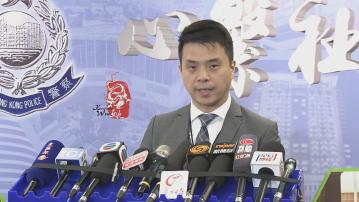 63歲男被捕　涉於超市放置含尿液的汽水