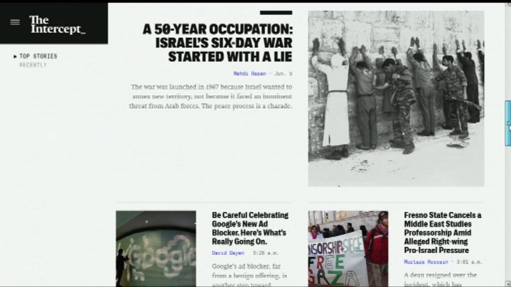 美國新聞網站鼓勵告密以揭露不公義