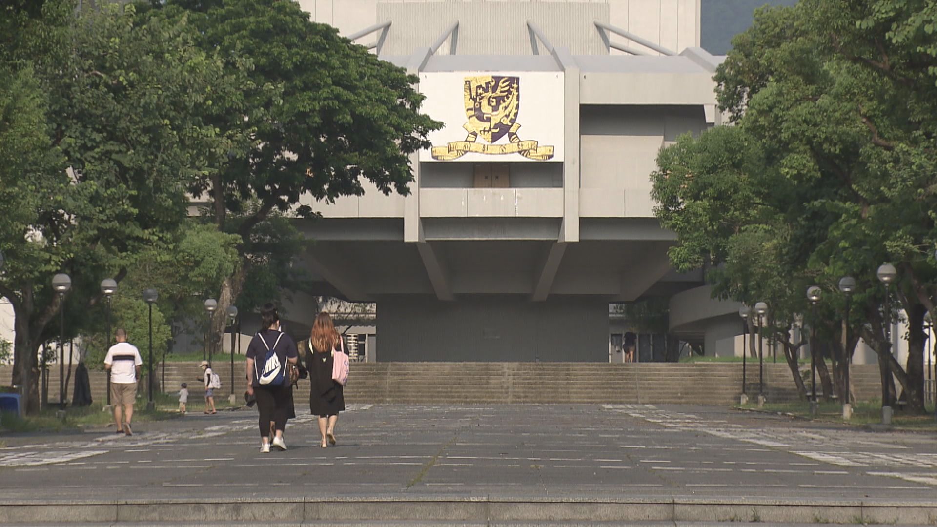 調查指近半大學生實習安排受疫情影響