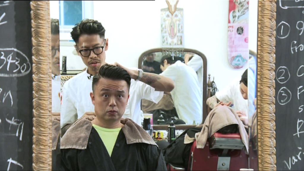 【可改變命運？】人氣魔「髮」師打造型男