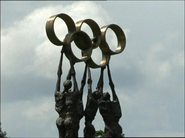 國際奧委會宣布制裁科威特