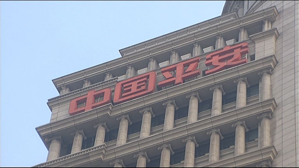 【最多籌50億美元】傳陸金所已就上市計劃聘請保薦人