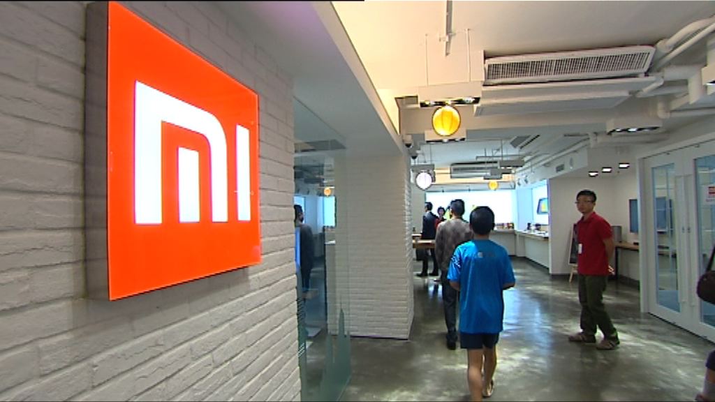 【投行快交建議】傳小米IPO港美二揀一