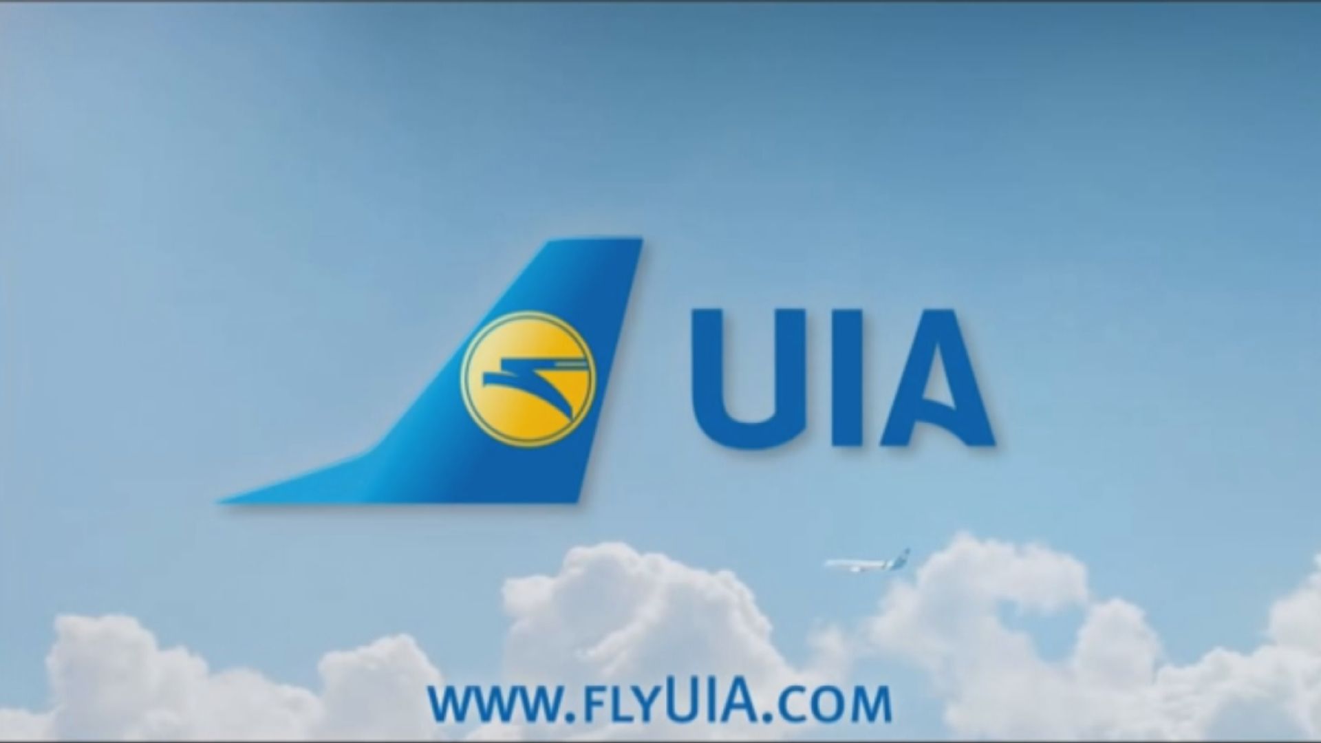 伊朗空難屬烏克蘭國際航空首宗墜機事故