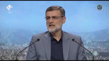 伊朗大選明舉行 副總統哈希米退選鞏固保守派票源