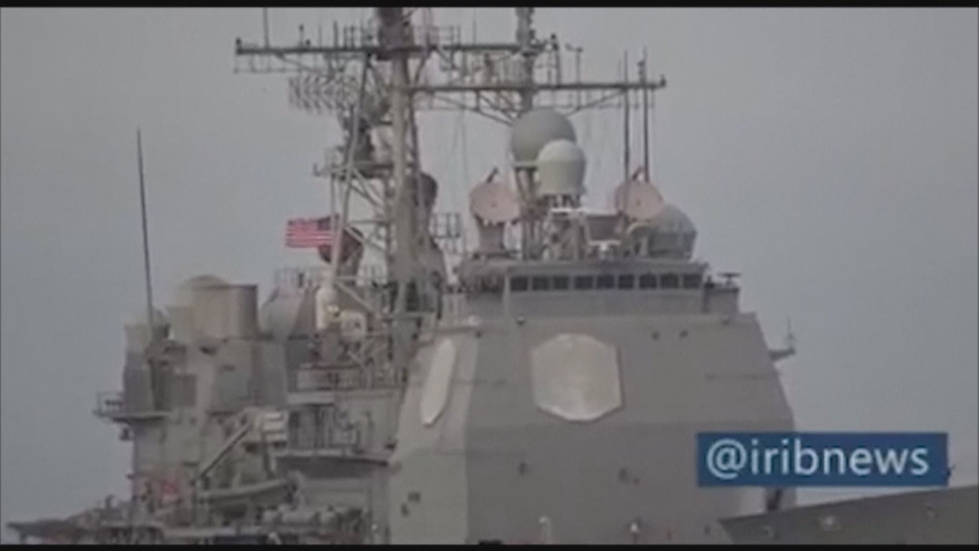 伊朗軍艦遭己方導彈擊中釀十九死