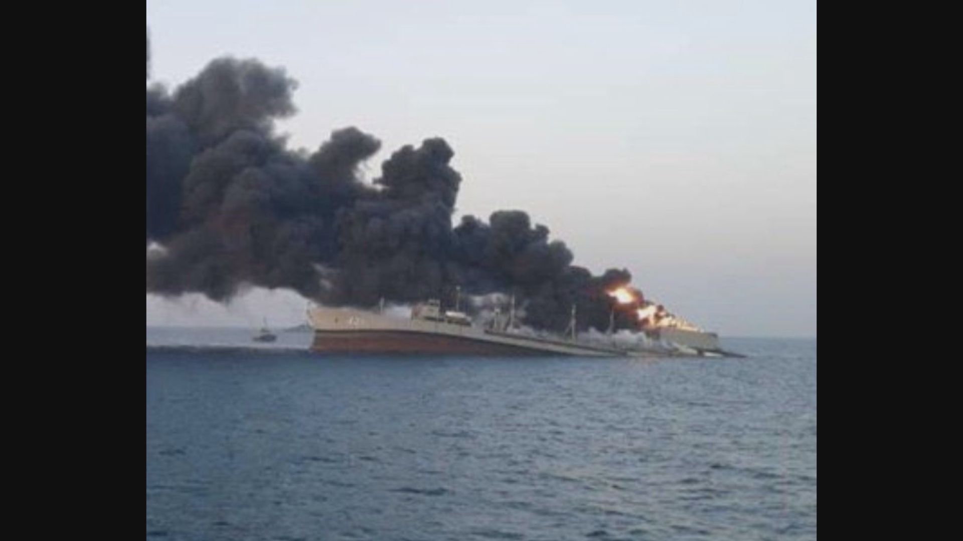 伊朗軍艦阿曼灣發生火警後沉沒