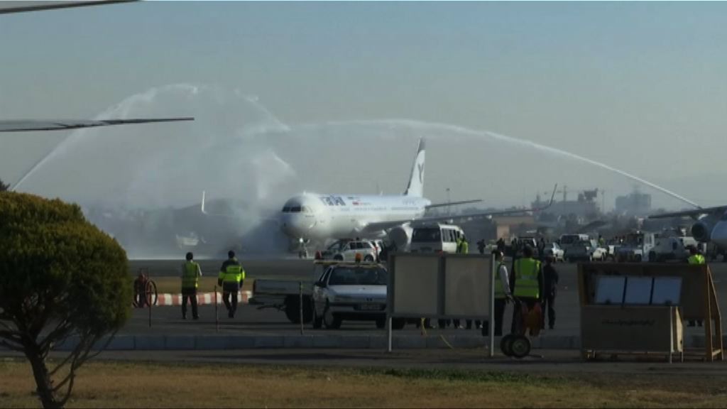 空中巴士向伊朗交付首架客機