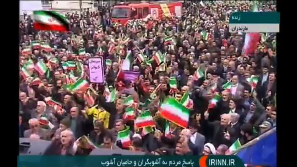 伊朗連續第四日有支持政府集會